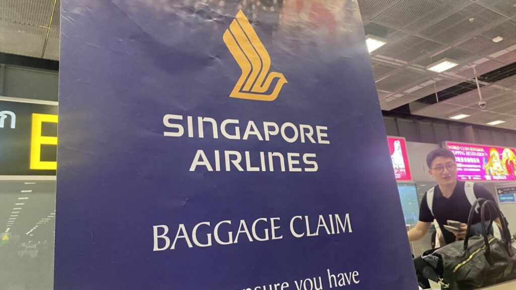 シンガポール航空のバゲージクレーム