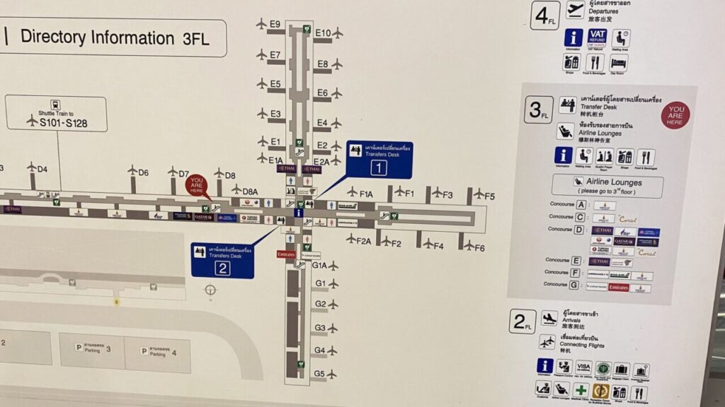バンコクスワンナプーム国際空港のラウンジマップ