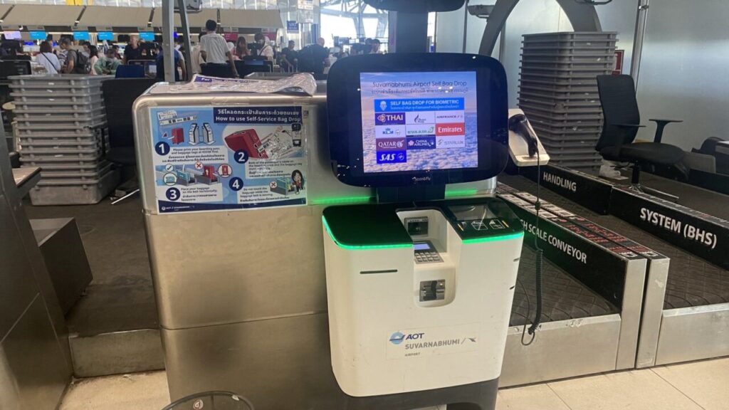 バンコクスワンナプーム国際空港の自動手荷物預け機CUBD