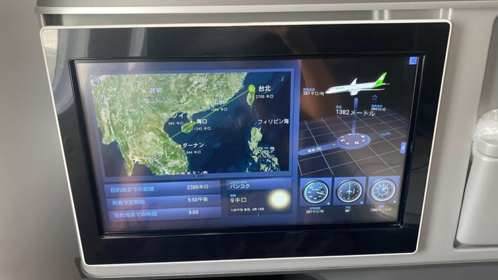 エバー航空バンコク行きBR212便のフライトマップ