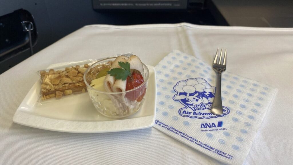 ANA110便ニューヨーク行きビジネスクラスの機内食(アミューズ)