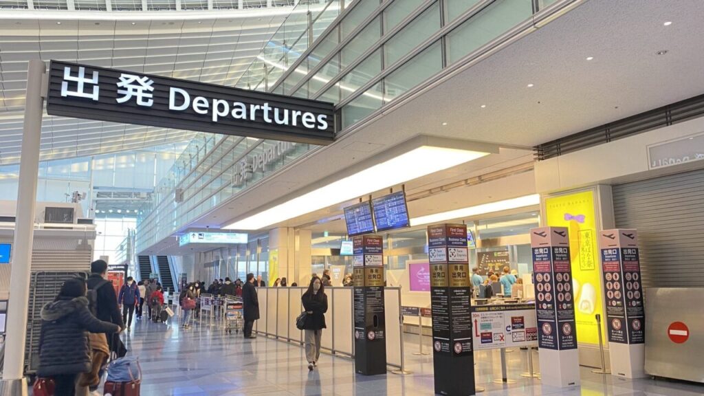 羽田空港第3ターミナルの出国ゲート入り口