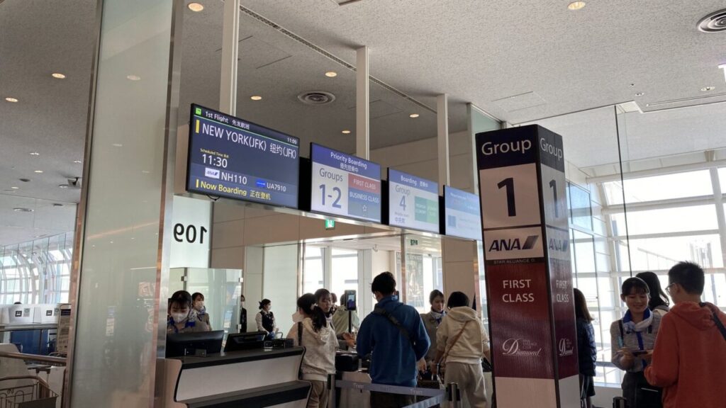 ANA110便ニューヨーク行きのゲート109