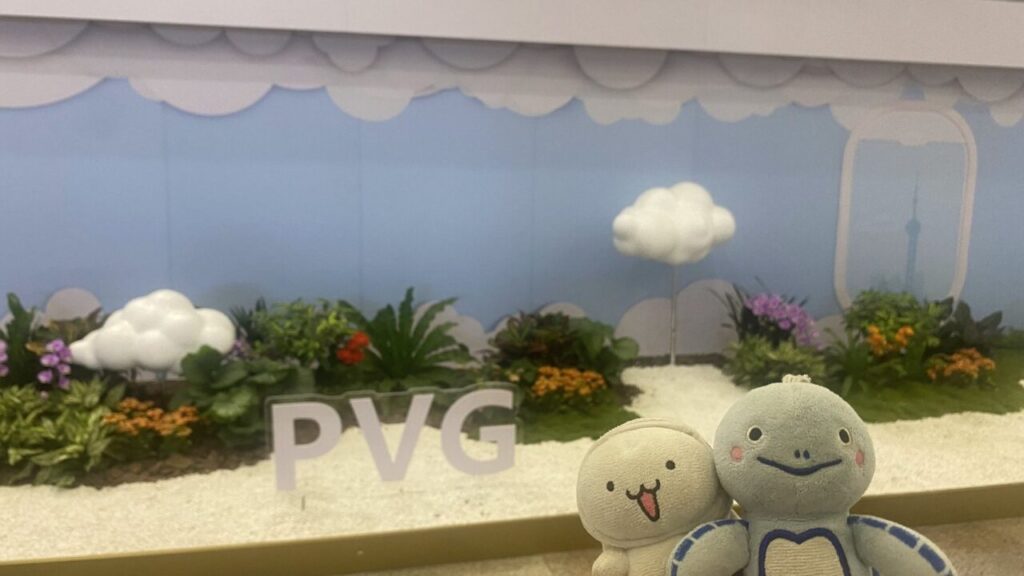 上海浦東空港（PVG）の記念撮影パネルとそらっち＆ラニ
