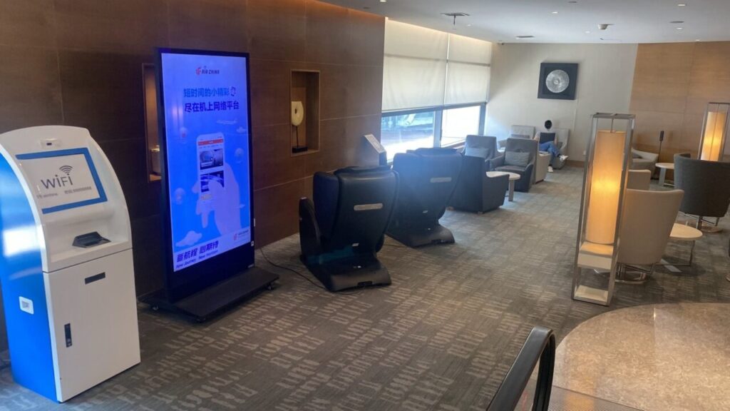 上海浦東空港の中国国際航空ラウンジ１階のリラックスエリア