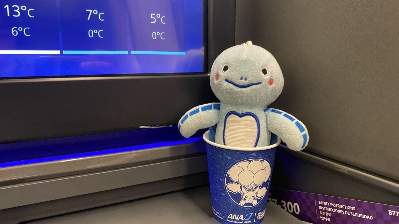 イーブイジエットNHの限定紙コップに入ったラニ