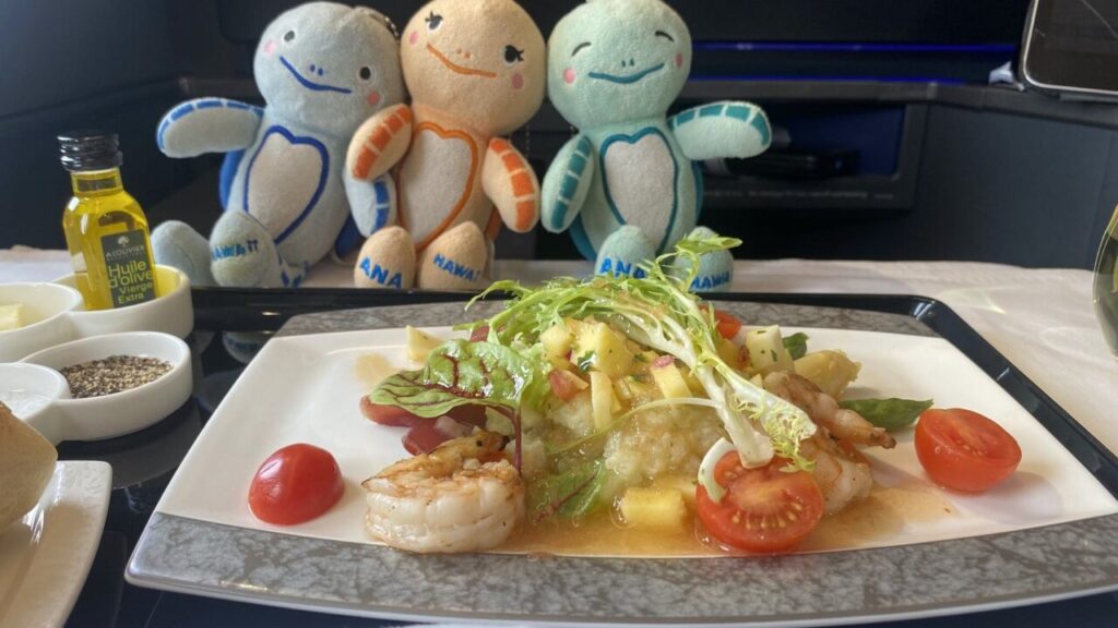ANA11便の機内食、アペタイザー
