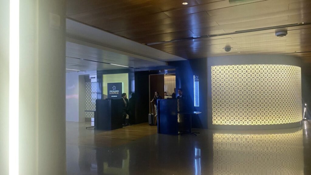 ロサンゼルス空港のスターアライアンスラウンジ