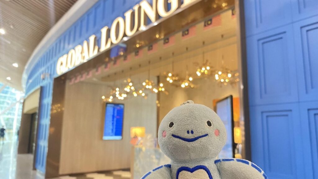 強いてラウンジ「グローバル　ラウンジ」の入口