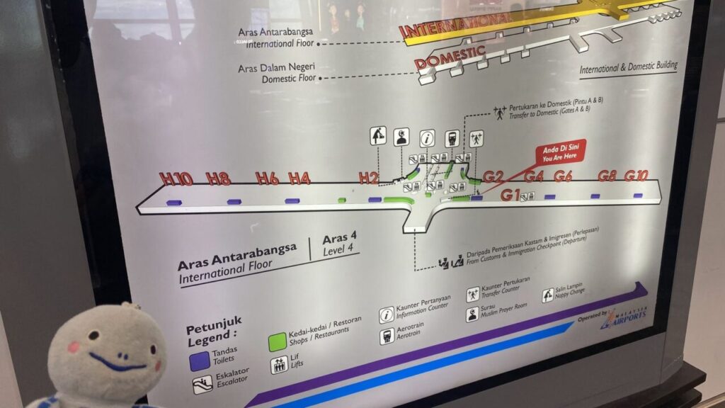 クアラルンプール国際空港のマップ