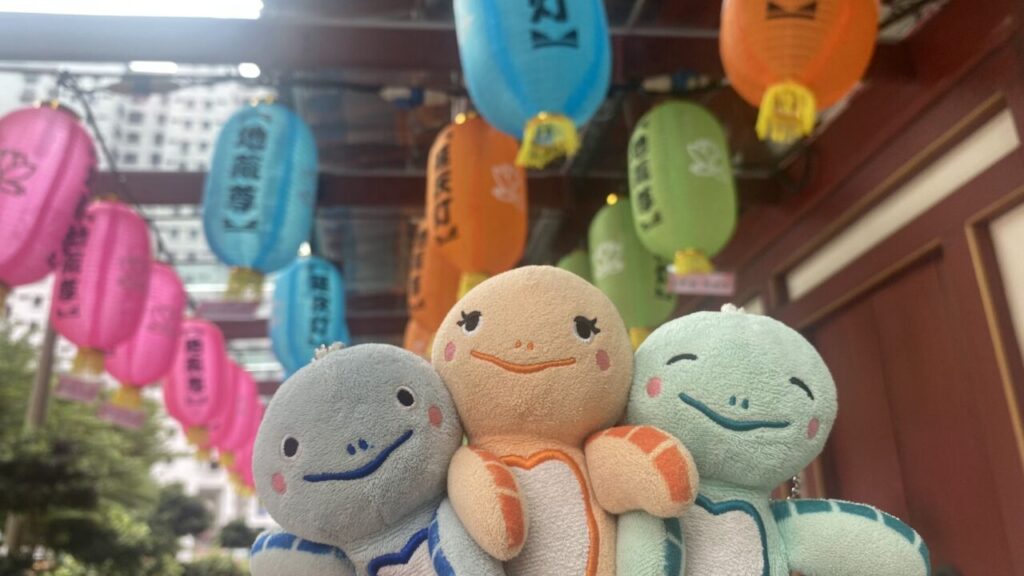 シンガポール市街地とホヌたち