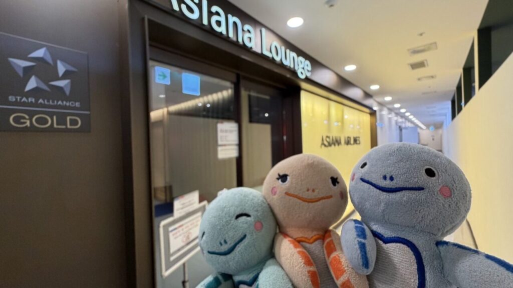 済州空港のアシアナ航空国内線ラウンジの入口