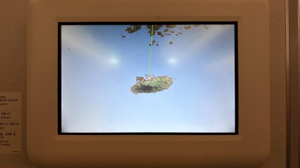 チェジュ島を出発したばかりのマップ