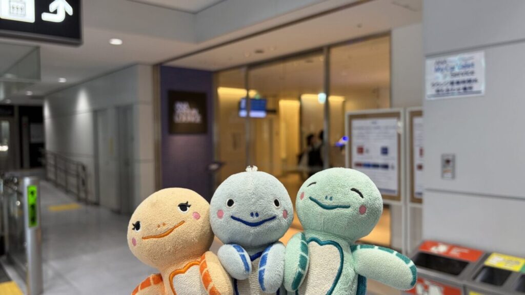 成田空港ANA ARRIVAL LOUNGEの入口