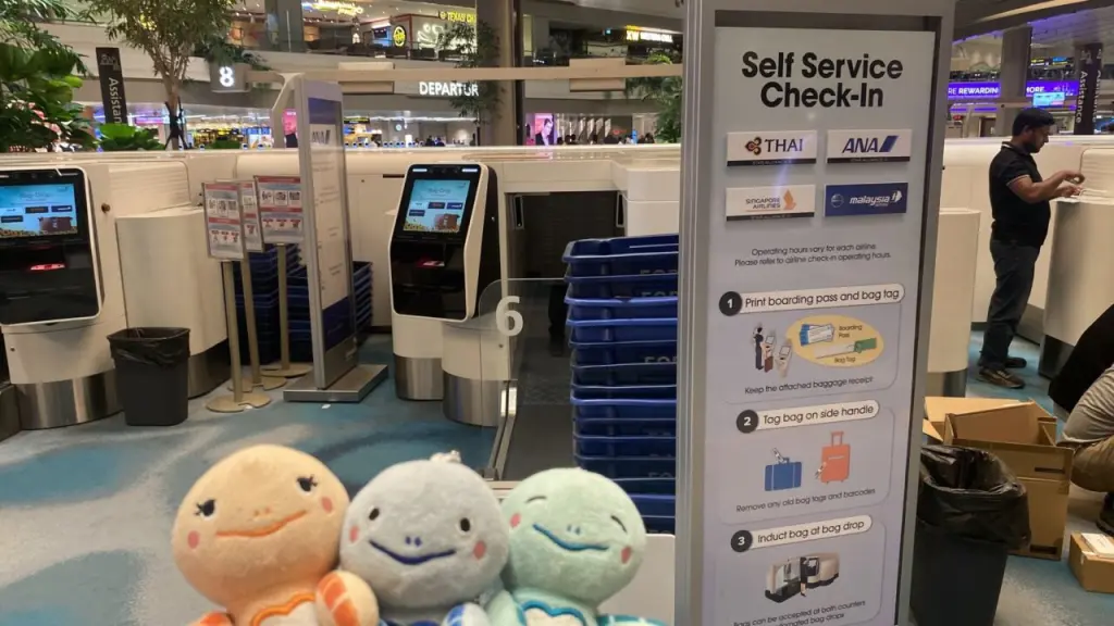 シンガポールチャンギ国際空港のANAの自動荷物預け機