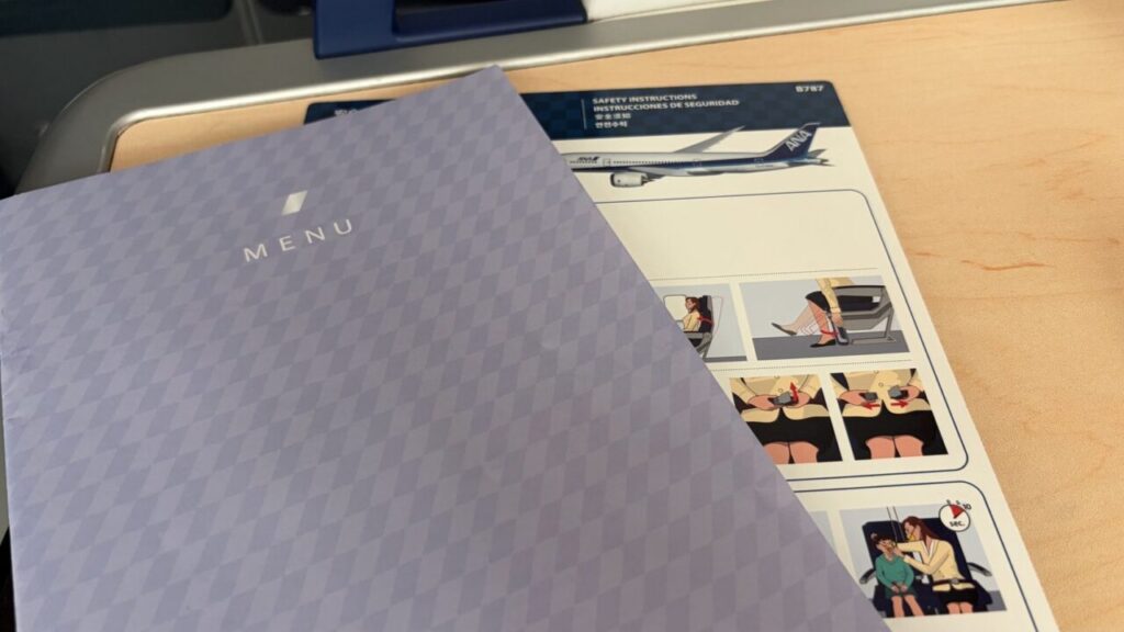 ANA802便ビジネスクラスの機内食メニュー