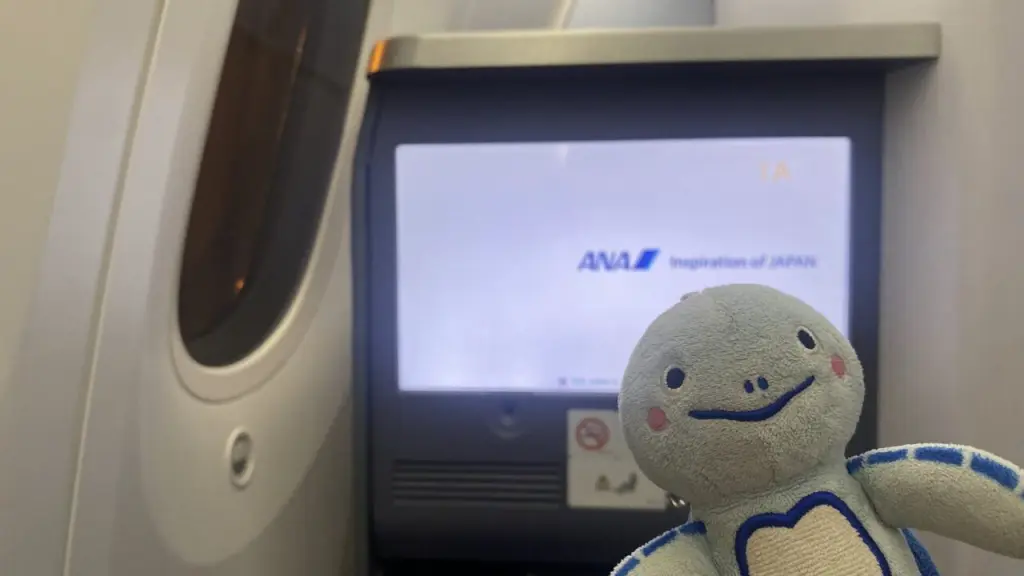 ANA802便のビジネスクラス、ANA BUSINESS STAGGEREDの18インチモニター