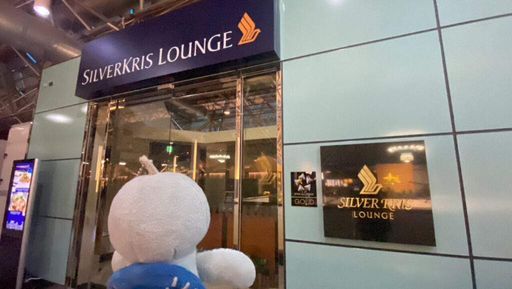 営業時間外の台北桃園空港のシルバークリスラウンジ