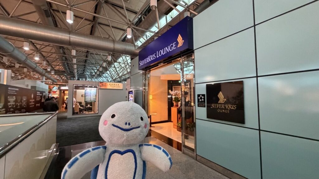 台北桃園空港のシルバークリスラウンジの入口