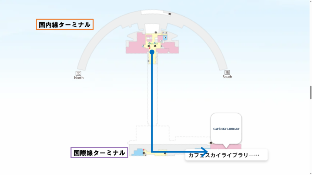 新千歳空港プライオリティパスラウンジ、Cafe Sky Libraryに向かう地図